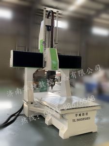 西宁城东区五轴加工中心