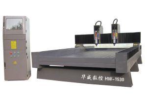 西宁城东区双头石材雕刻机HW-1530