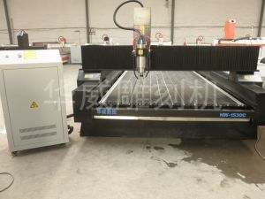 西宁城东区HW-1530石材雕刻机