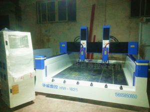 西宁城东区HW1825双头重型石材雕刻机