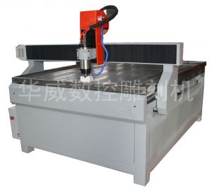 西宁城东区HW-1325S玻璃雕刻机
