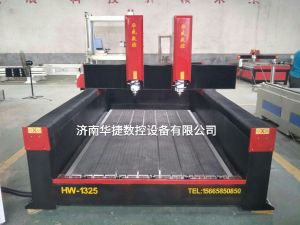 西宁城东区2019新款重型石材雕刻机