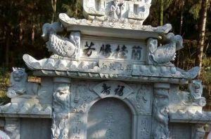 西宁城东区石材雕刻样板