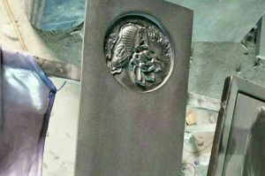 西宁城东区石材雕刻样板