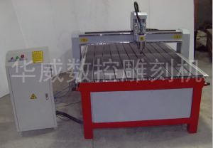 西宁城东区经济型木工雕刻机HW-1325